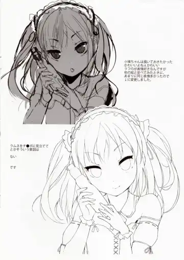 [Sasamori Tomoe] TTH 3.5 Fhentai - Page 3