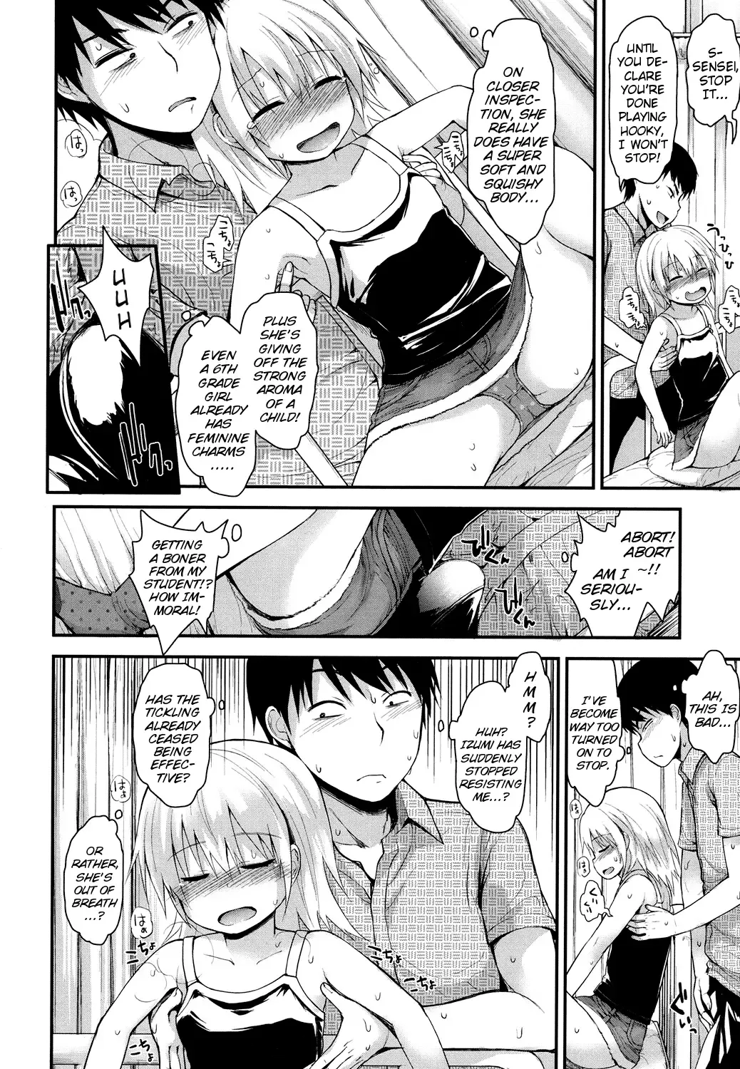 [Fujisaka Lyric] Kocho-Kocho Zekkouchou | Super-Effective Tickling Fhentai - Page 4