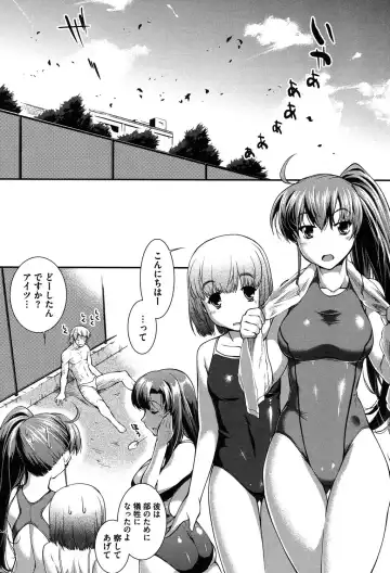 [John Sitch-oh] Mizugi Musume+1 Fhentai - Page 121