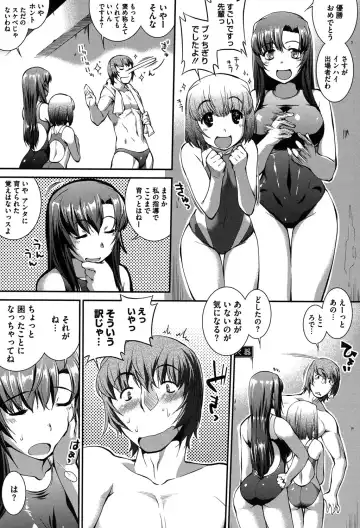 [John Sitch-oh] Mizugi Musume+1 Fhentai - Page 196