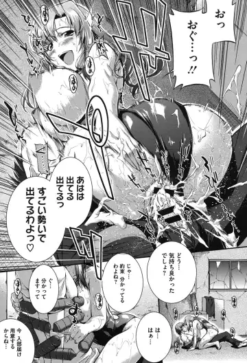 [John Sitch-oh] Mizugi Musume+1 Fhentai - Page 20