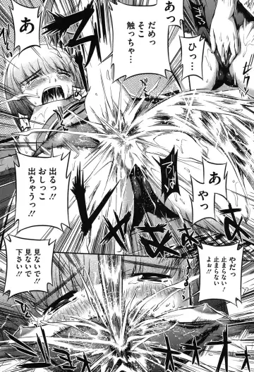 [John Sitch-oh] Mizugi Musume+1 Fhentai - Page 36