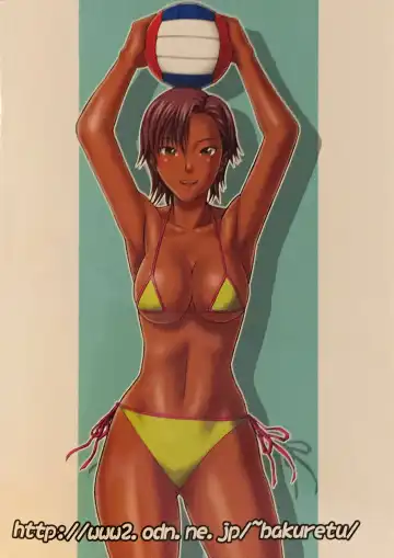 [Denkichi] Dedo de Ara Vol. 3 Fhentai - Page 30