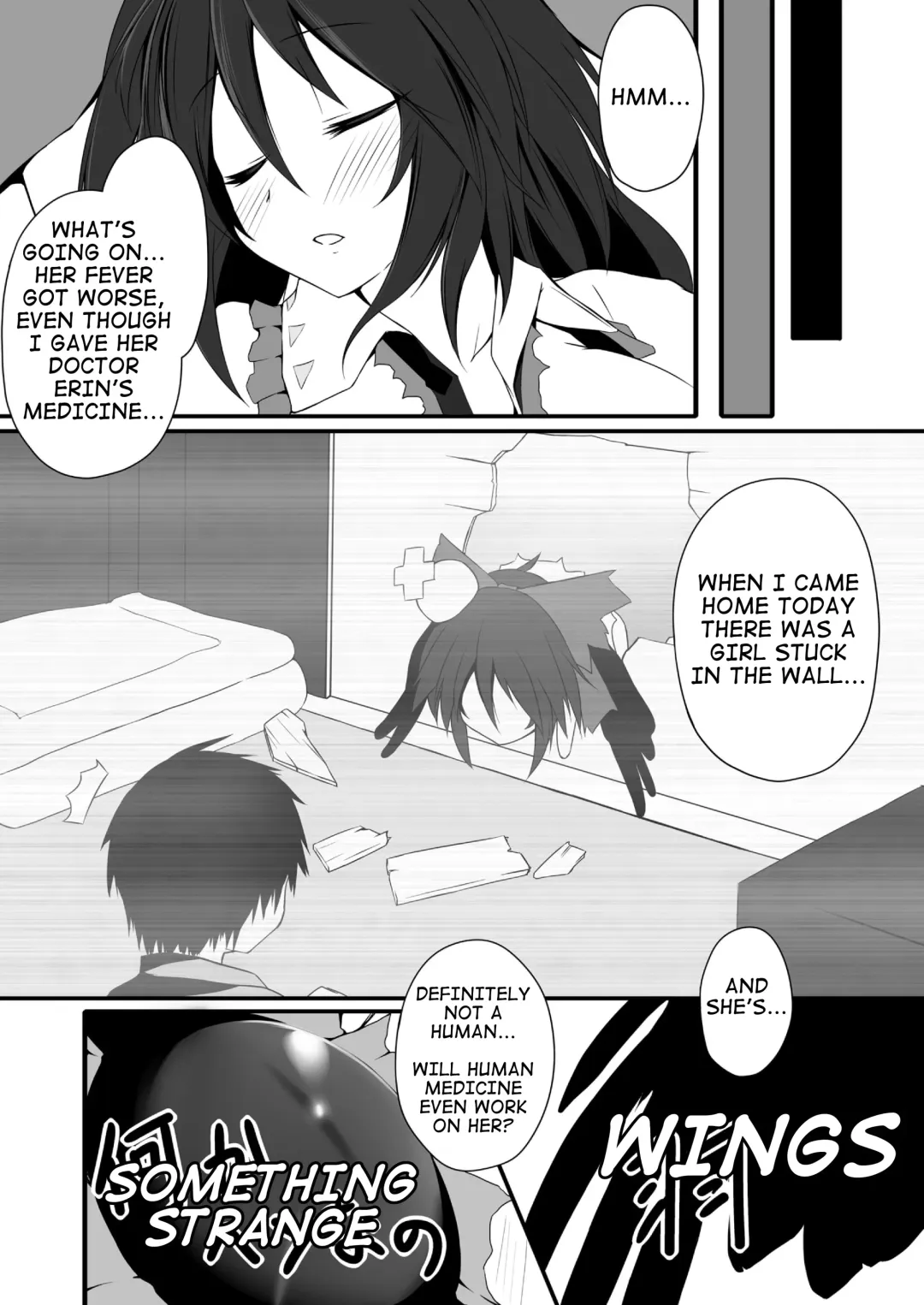 [Mayohara-san] Okuu-chan wa O-⑨ dakara Natsukaze wo Hikukamoshirenai Fhentai.net - Page 5