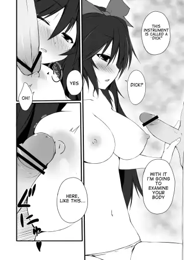 [Mayohara-san] Okuu-chan wa O-⑨ dakara Natsukaze wo Hikukamoshirenai Fhentai.net - Page 10