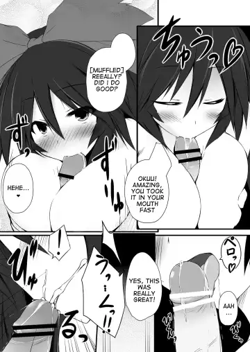 [Mayohara-san] Okuu-chan wa O-⑨ dakara Natsukaze wo Hikukamoshirenai Fhentai.net - Page 14