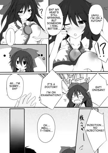 [Mayohara-san] Okuu-chan wa O-⑨ dakara Natsukaze wo Hikukamoshirenai Fhentai.net - Page 7