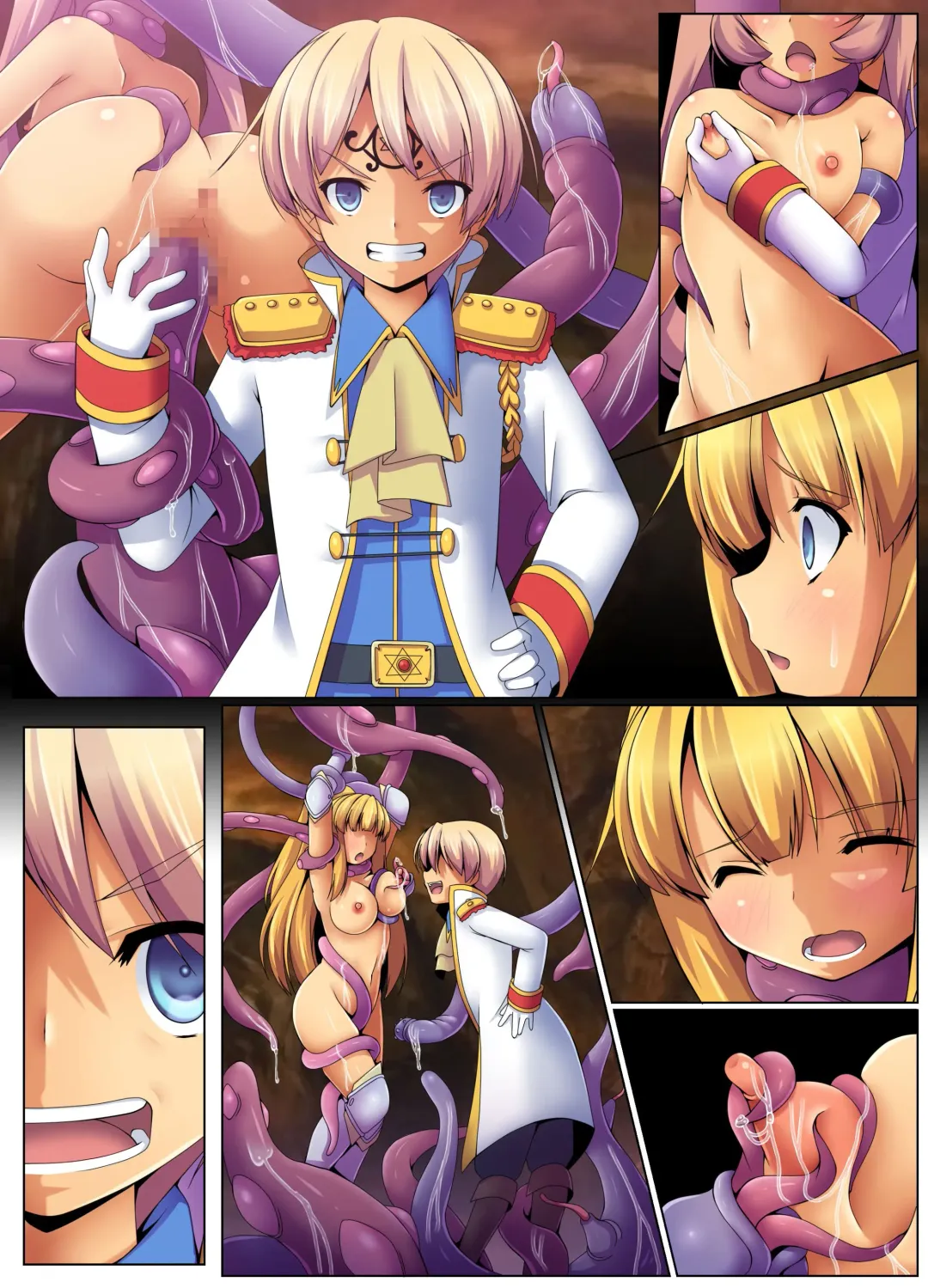 [Yuduki Kei] Shokushu Sennou Hazard ~ Ishukan de Tanetsuke Sareru Onna Kishi Fhentai - Page 44