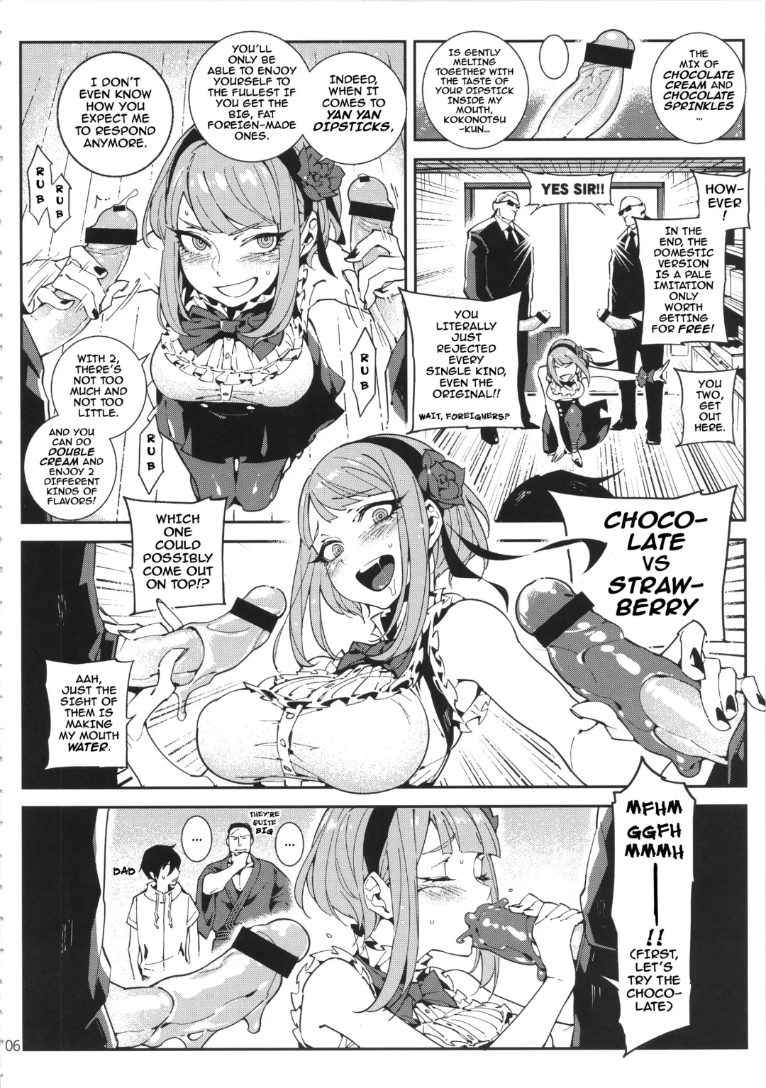 [Hirame] So○○ Sensou Fhentai.net - Page 7