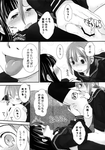 [Hidari Kagetora] Les Chuu Life Soushuuhen 456+ Fhentai - Page 17