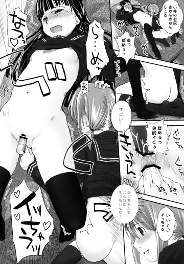 [Hidari Kagetora] Les Chuu Life Soushuuhen 456+ Fhentai - Page 19