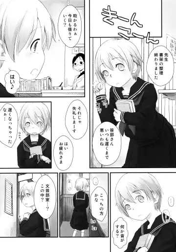 [Hidari Kagetora] Les Chuu Life Soushuuhen 456+ Fhentai - Page 5