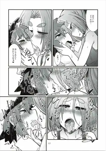 [Amagaeru] Shota Teitoku to Kanmusu-tachi Fhentai.net - Page 16