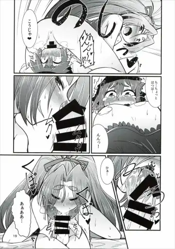 [Amagaeru] Shota Teitoku to Kanmusu-tachi Fhentai.net - Page 18