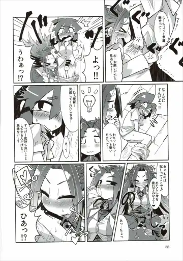 [Amagaeru] Shota Teitoku to Kanmusu-tachi Fhentai.net - Page 27