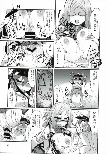 [Amagaeru] Shota Teitoku to Kanmusu-tachi Fhentai.net - Page 36