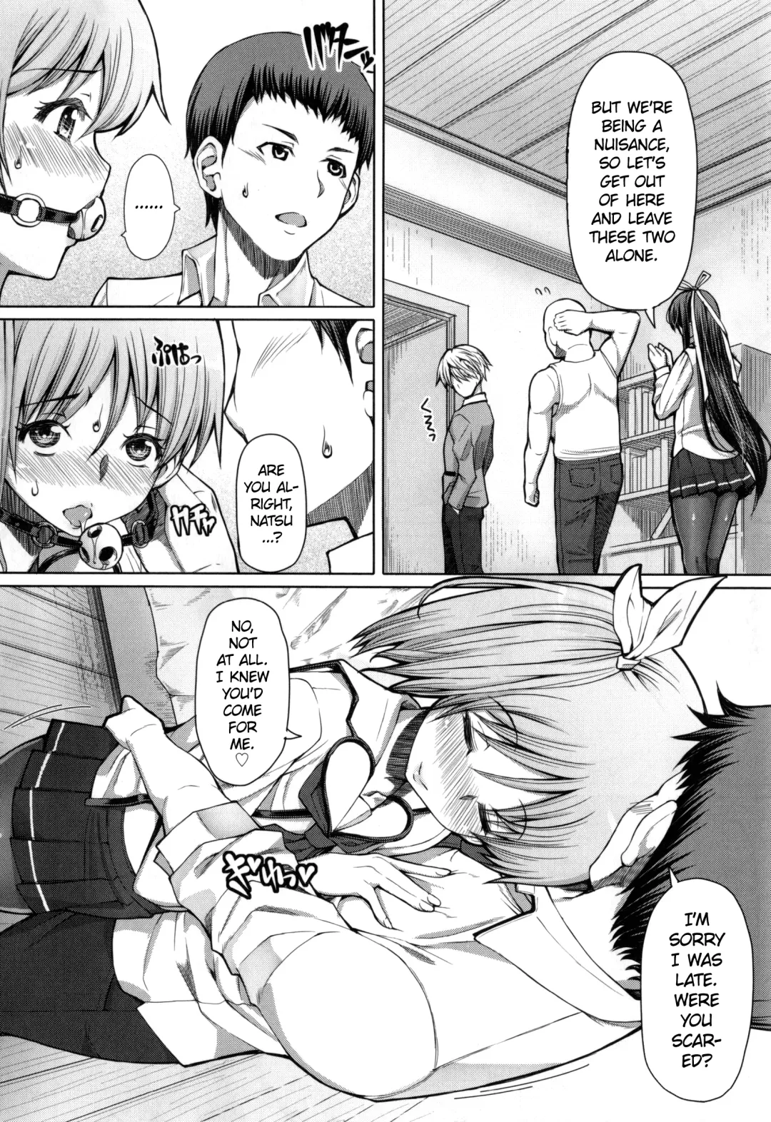 [Red-rum] Higurashi no Koe | Cry of the Cicada Fhentai.net - Page 10