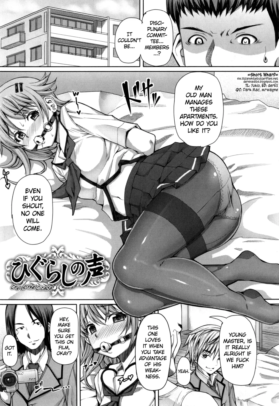 [Red-rum] Higurashi no Koe | Cry of the Cicada Fhentai.net - Page 3