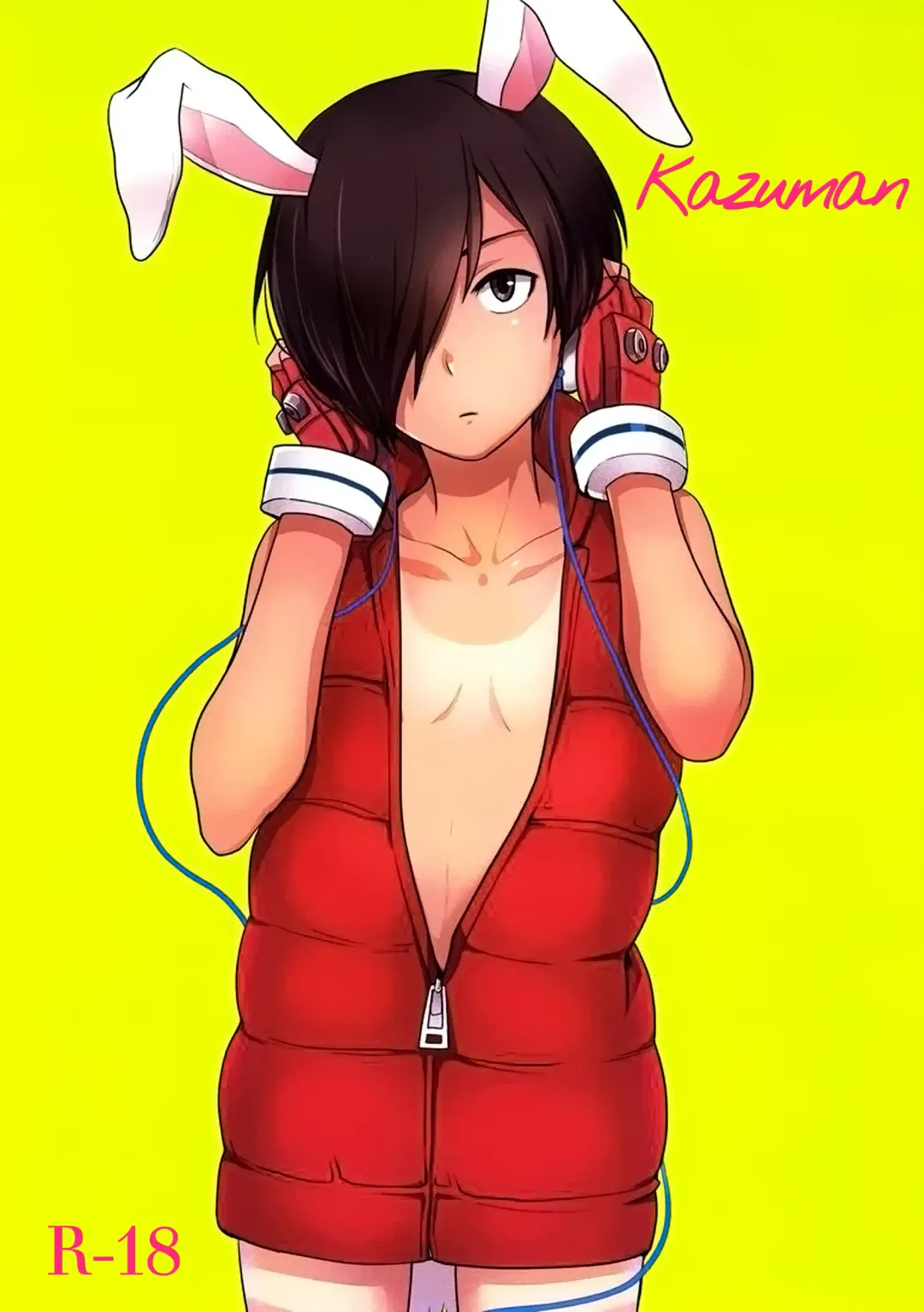 [Tsukuru] Kazuman Fhentai - Page 1
