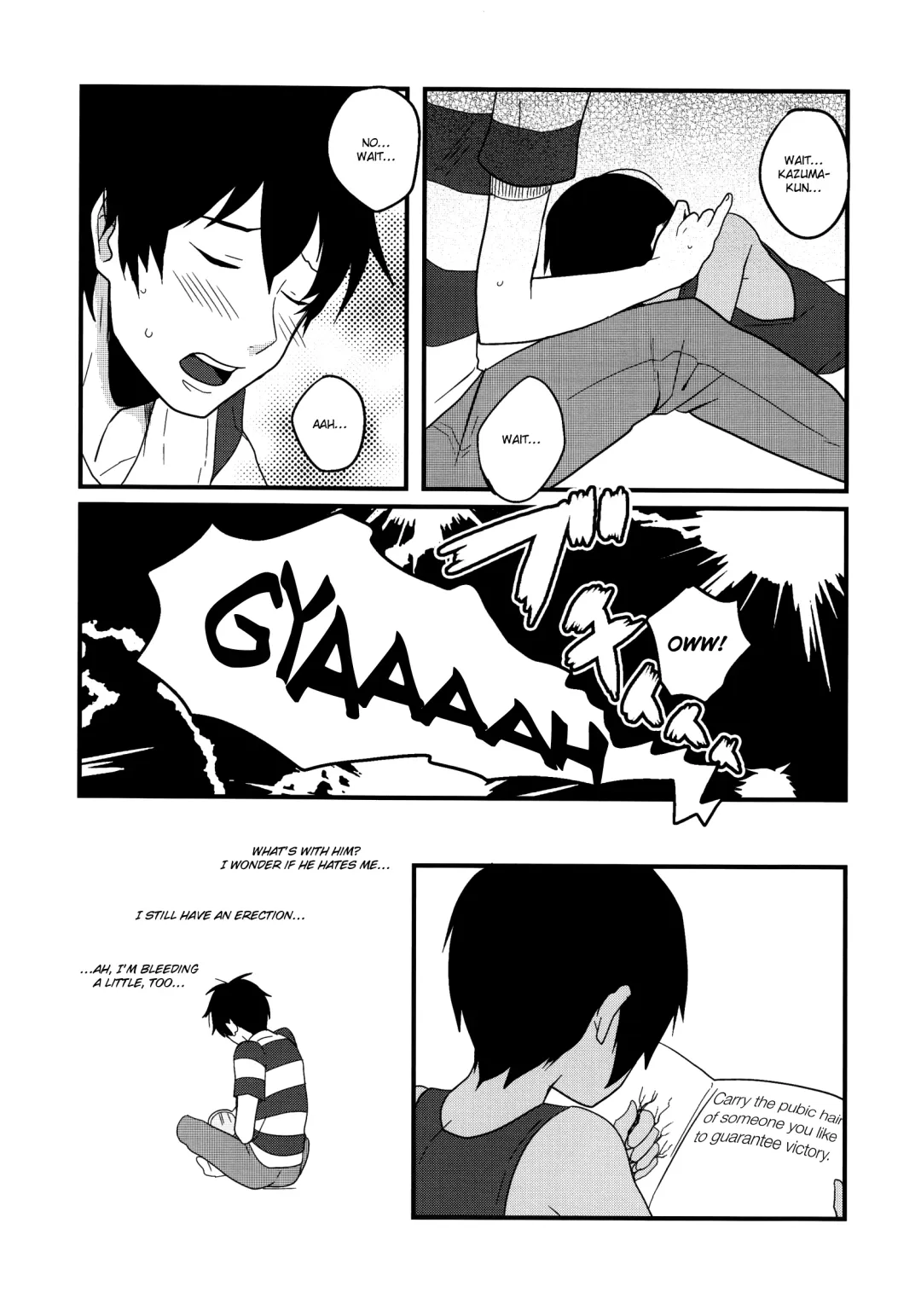 [Tsukuru] Kazuman Fhentai - Page 6