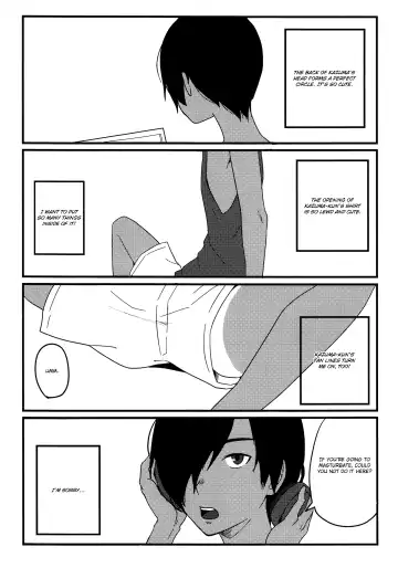 [Tsukuru] Kazuman Fhentai - Page 7