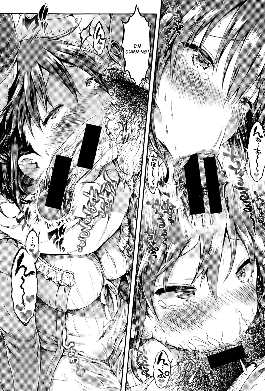 [Koorizu] Onedari Rio-chan Fhentai - Page 12