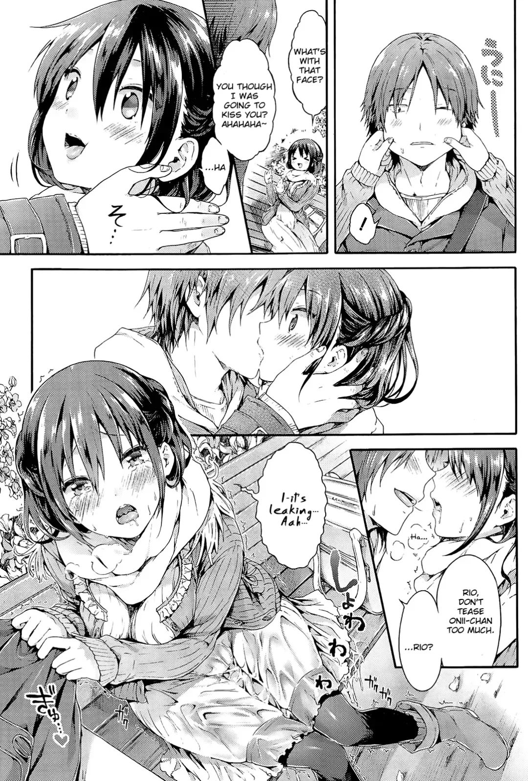 [Koorizu] Onedari Rio-chan Fhentai - Page 5