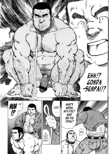 [Ebisubashi Seizou] My Senpai's a Dog Fhentai.net - Page 2