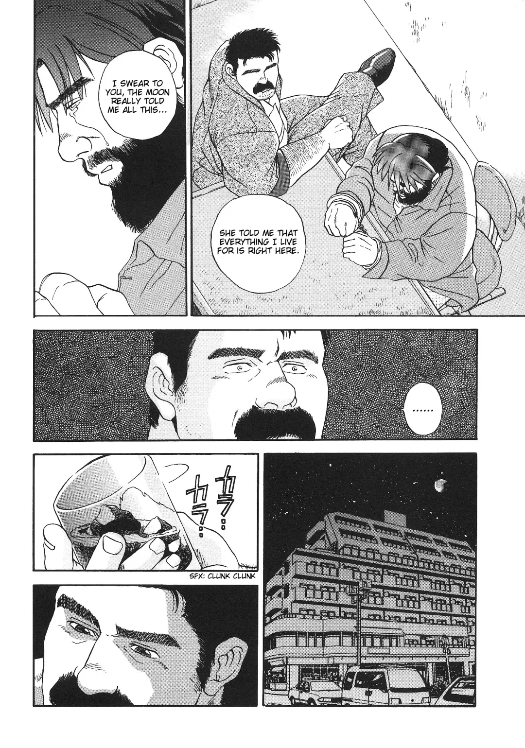 [Fujimoto Gou] Tensei Shinwa | Myth of Reincarnation Fhentai - Page 12