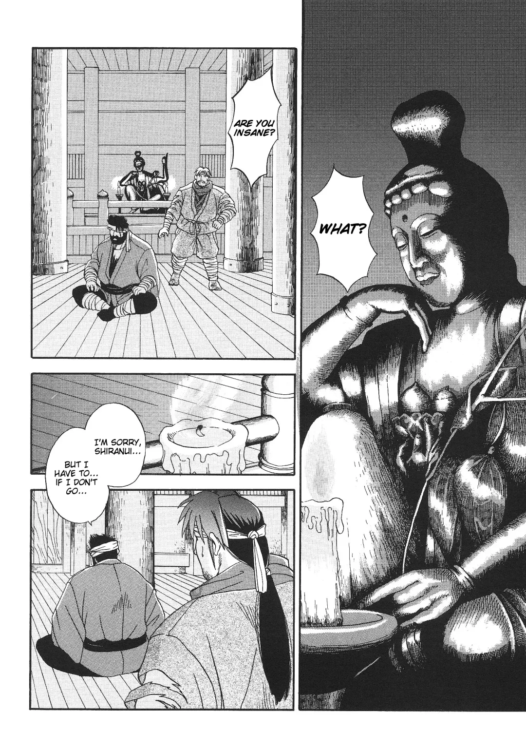 [Fujimoto Gou] Tensei Shinwa | Myth of Reincarnation Fhentai - Page 14