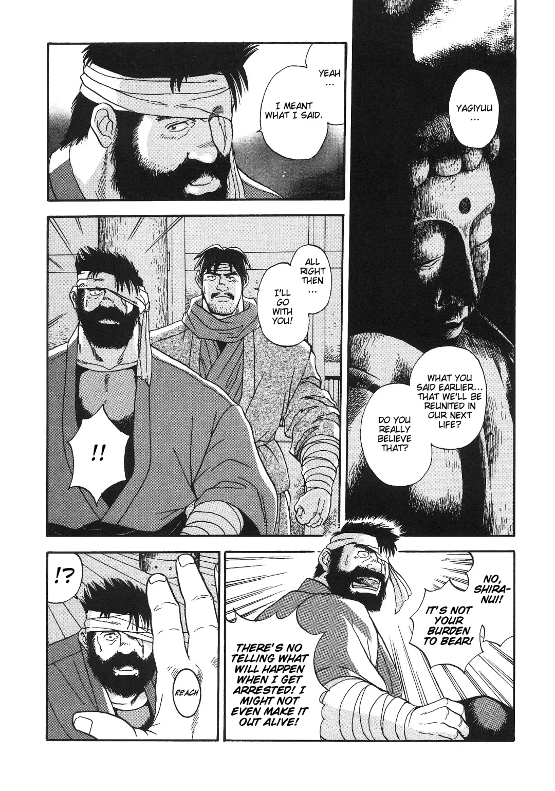 [Fujimoto Gou] Tensei Shinwa | Myth of Reincarnation Fhentai - Page 17