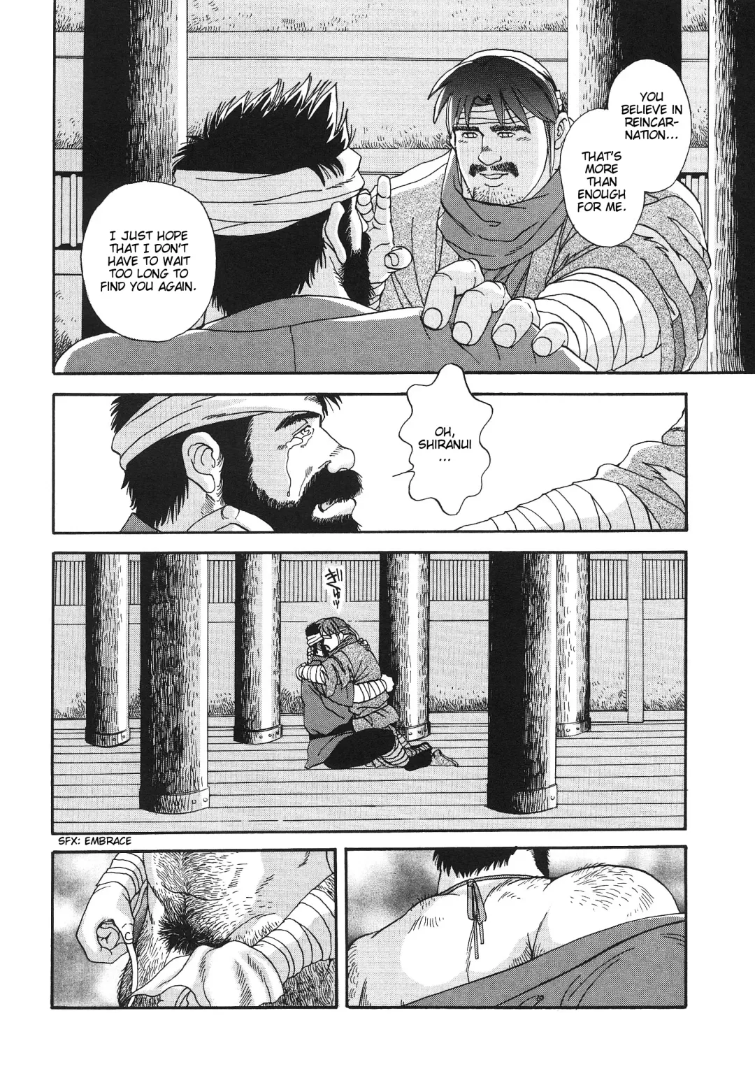 [Fujimoto Gou] Tensei Shinwa | Myth of Reincarnation Fhentai - Page 18