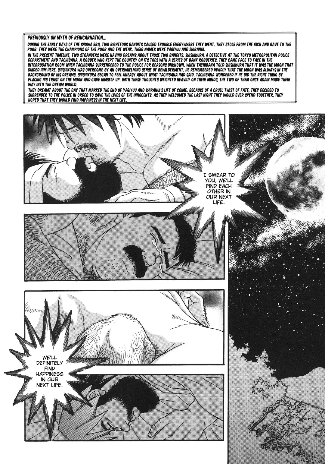 [Fujimoto Gou] Tensei Shinwa | Myth of Reincarnation Fhentai - Page 22