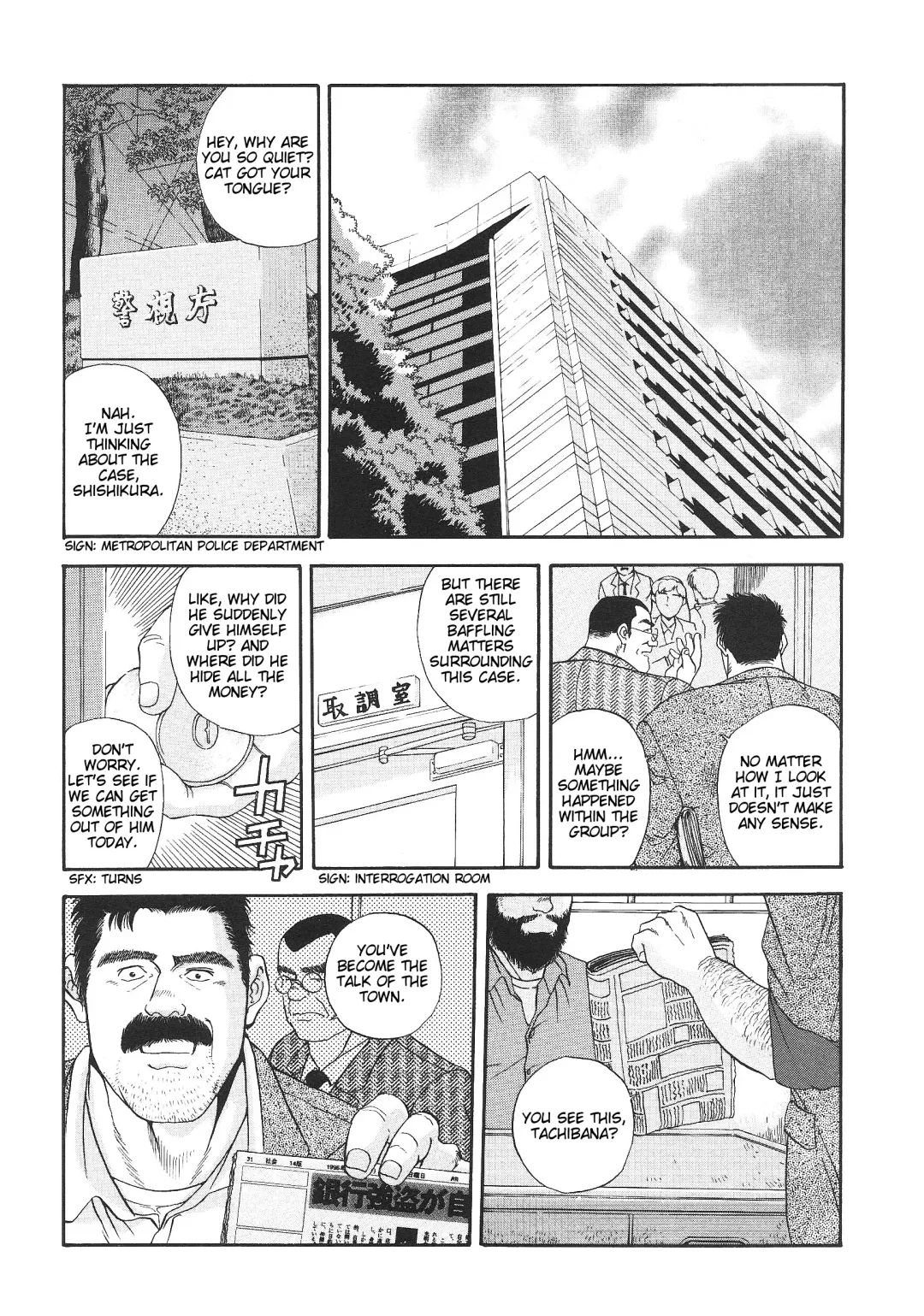 [Fujimoto Gou] Tensei Shinwa | Myth of Reincarnation Fhentai - Page 8