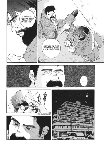 [Fujimoto Gou] Tensei Shinwa | Myth of Reincarnation Fhentai - Page 12