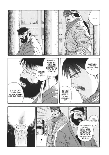 [Fujimoto Gou] Tensei Shinwa | Myth of Reincarnation Fhentai - Page 16