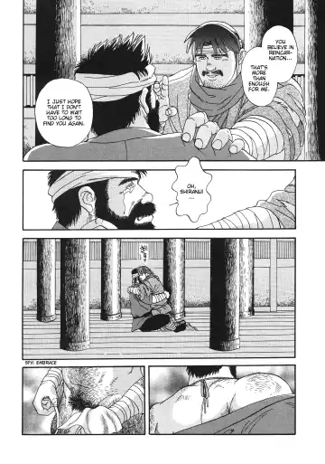 [Fujimoto Gou] Tensei Shinwa | Myth of Reincarnation Fhentai - Page 18