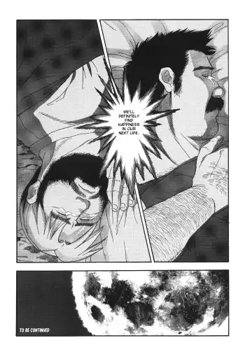 [Fujimoto Gou] Tensei Shinwa | Myth of Reincarnation Fhentai - Page 20