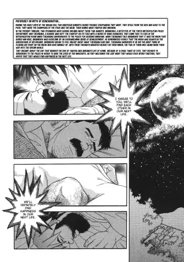 [Fujimoto Gou] Tensei Shinwa | Myth of Reincarnation Fhentai - Page 22