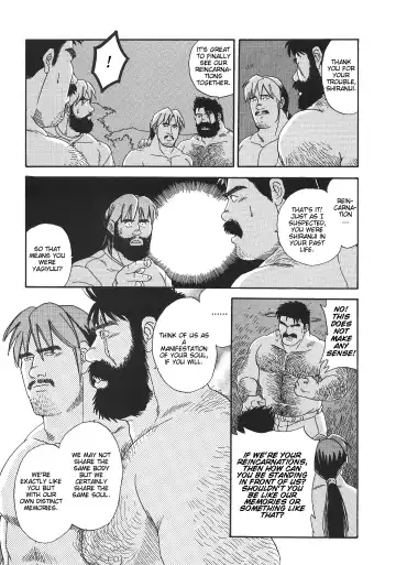 [Fujimoto Gou] Tensei Shinwa | Myth of Reincarnation Fhentai - Page 36