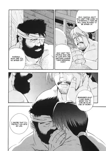 [Fujimoto Gou] Tensei Shinwa | Myth of Reincarnation Fhentai - Page 4