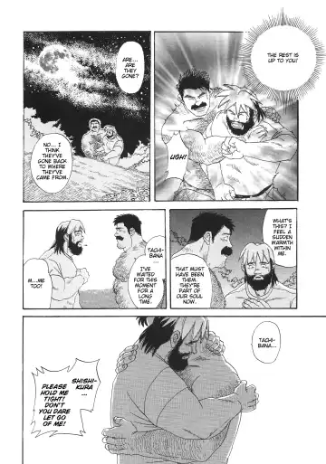 [Fujimoto Gou] Tensei Shinwa | Myth of Reincarnation Fhentai - Page 40