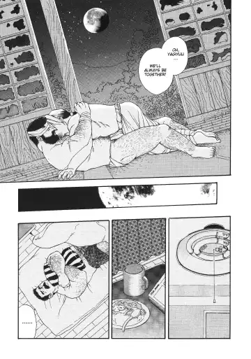 [Fujimoto Gou] Tensei Shinwa | Myth of Reincarnation Fhentai - Page 5