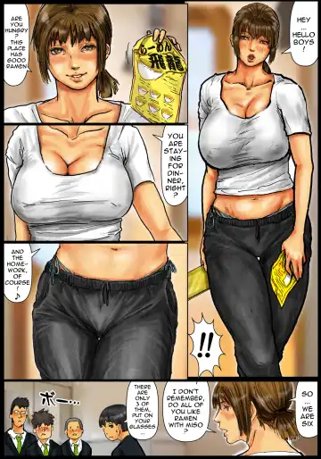 Kaa-san no Ana Tsukawasete ~Zenpen~ | Cumming Inside Mommy's Hole 1 Fhentai.net - Page 11