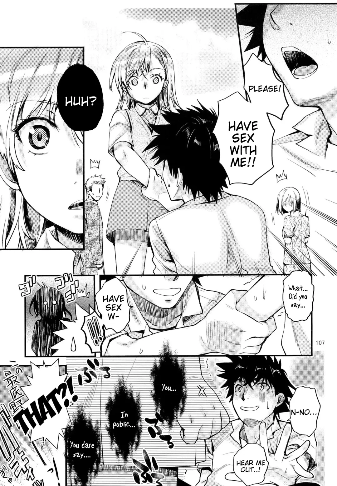 [Katase Minami] Toaru Kagaku no Judgement Soushuuhen 1~5 Fhentai - Page 106