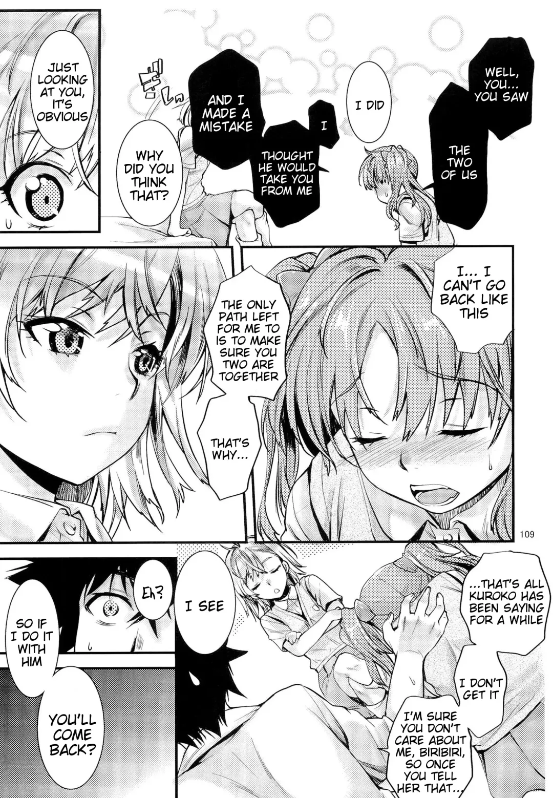 [Katase Minami] Toaru Kagaku no Judgement Soushuuhen 1~5 Fhentai - Page 108