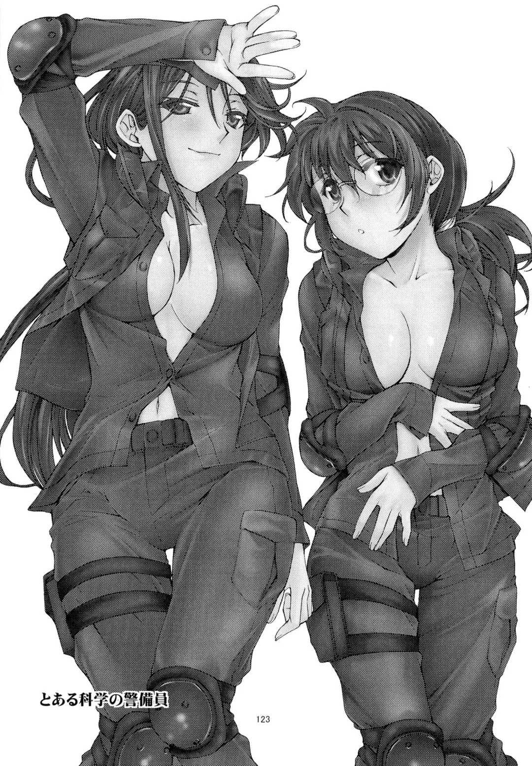 [Katase Minami] Toaru Kagaku no Judgement Soushuuhen 1~5 Fhentai - Page 122