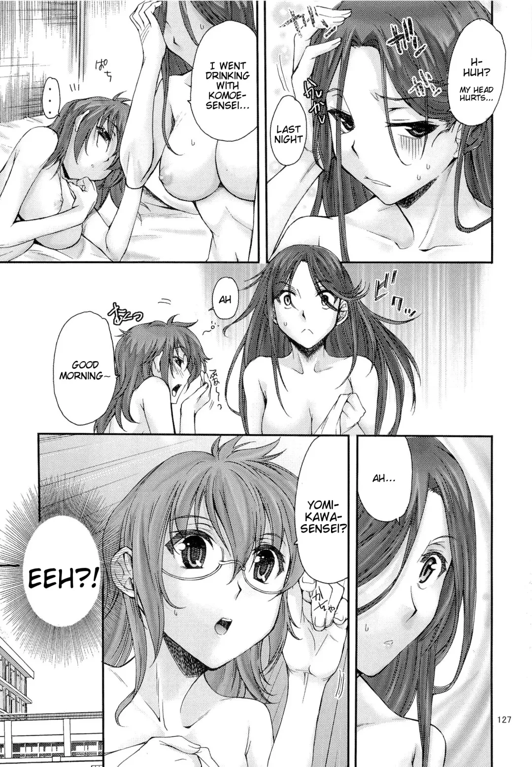 [Katase Minami] Toaru Kagaku no Judgement Soushuuhen 1~5 Fhentai - Page 126