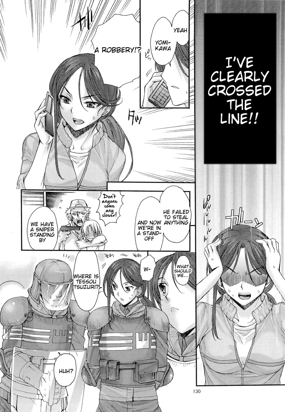 [Katase Minami] Toaru Kagaku no Judgement Soushuuhen 1~5 Fhentai - Page 129