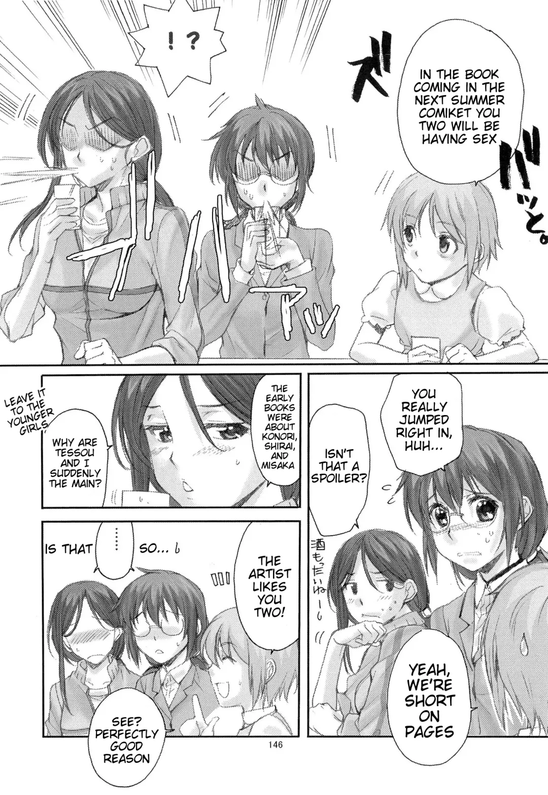 [Katase Minami] Toaru Kagaku no Judgement Soushuuhen 1~5 Fhentai - Page 145